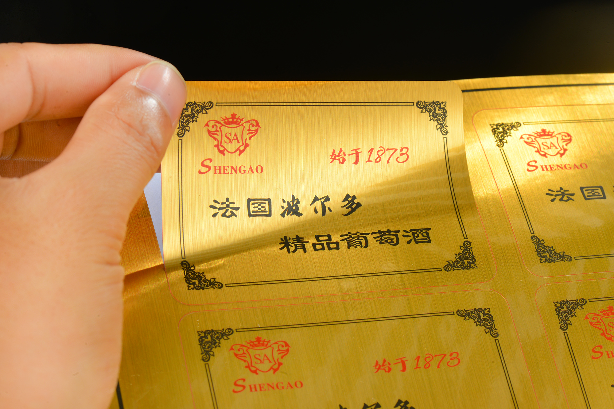 全自動不干膠標簽模切機 A3+巡邊高速模切機 不干膠異形模切機
